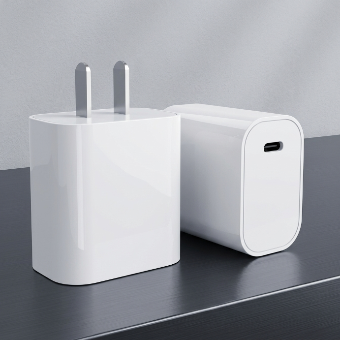 20W PD USB-C Fast Charger Compatible with iPhone